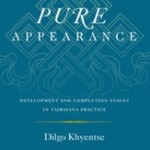 Pure Appearance