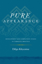 Pure Appearance