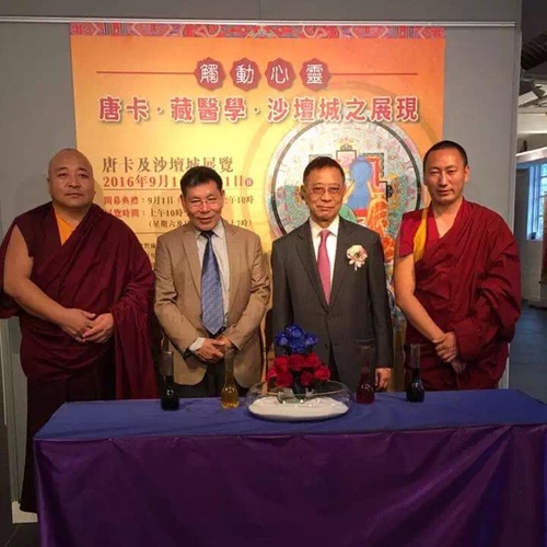 Shechen Tsering Art School Exhibition